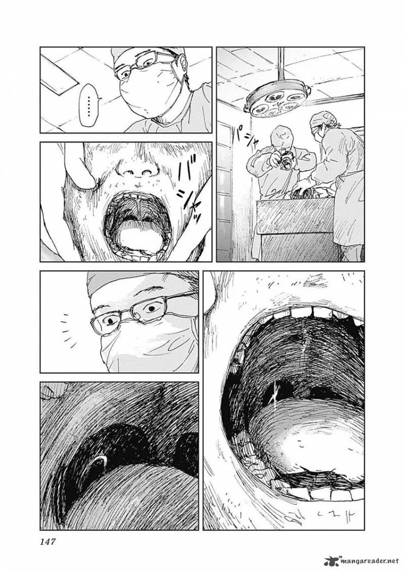 Mushihime Chapter 5 page 15