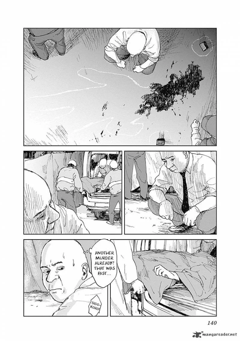 Mushihime Chapter 5 page 8