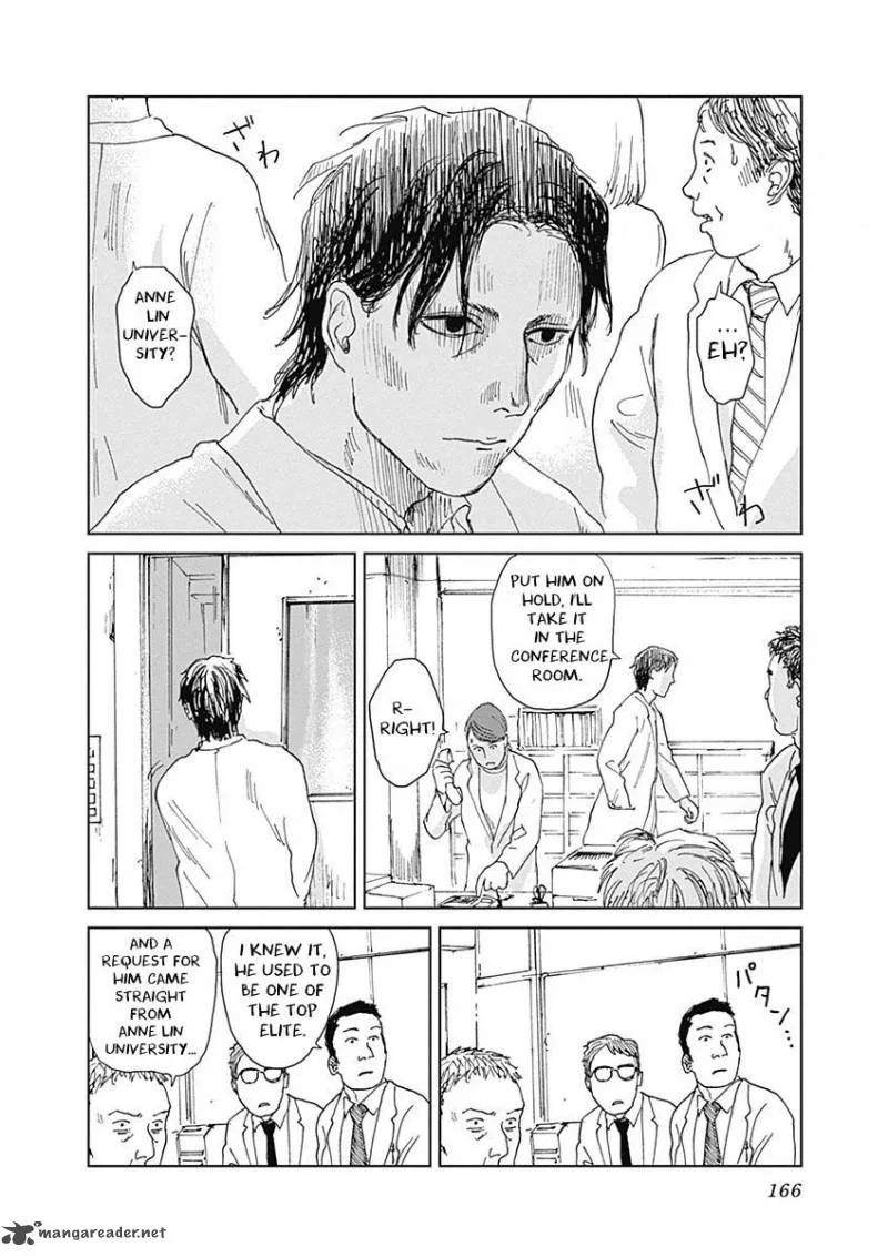 Mushihime Chapter 6 page 12