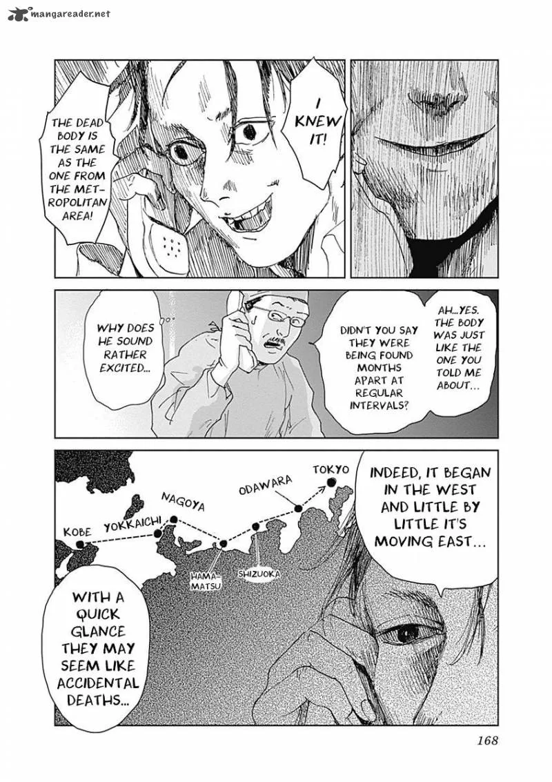 Mushihime Chapter 6 page 14
