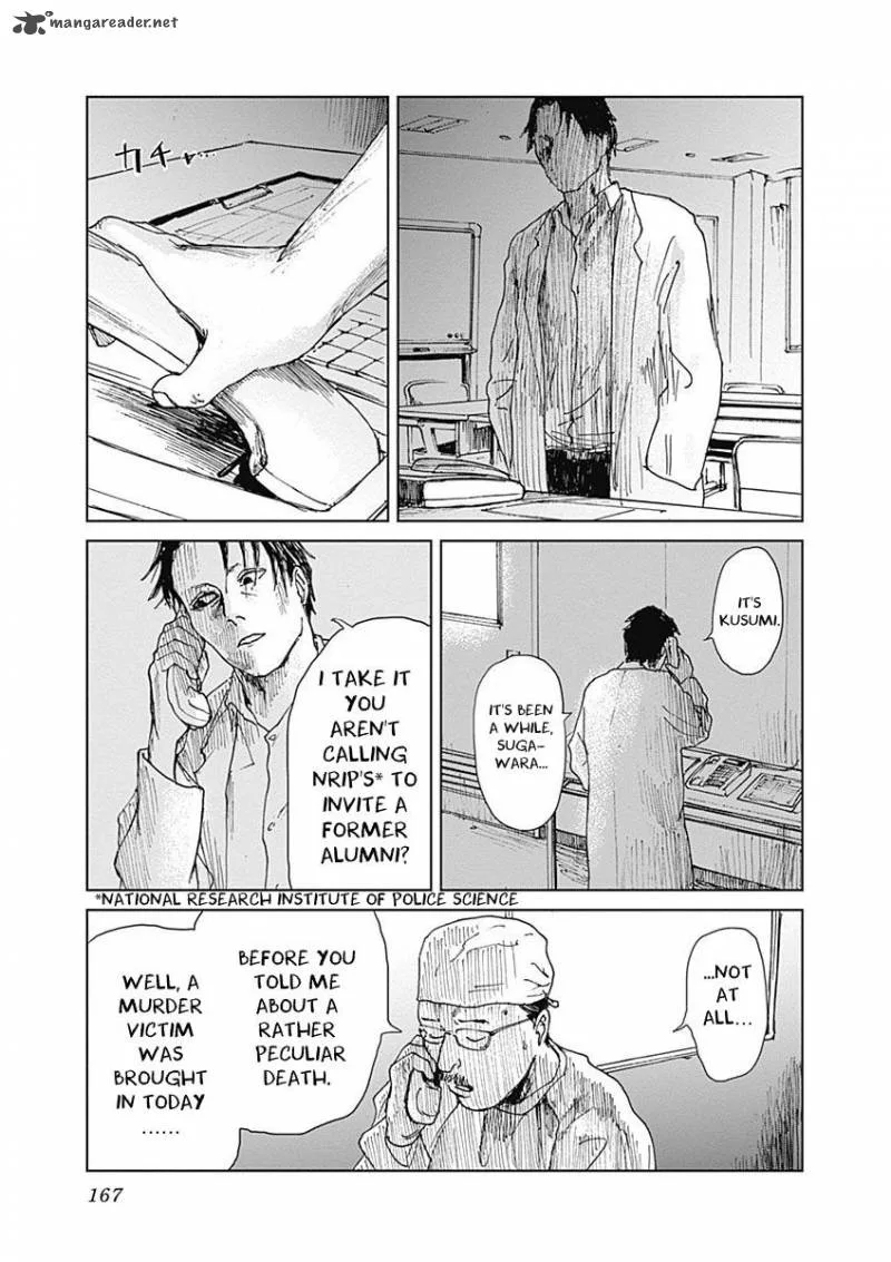 Mushihime Chapter 6 page 13