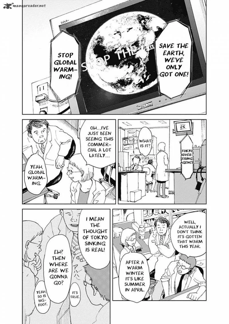 Mushihime Chapter 6 page 7