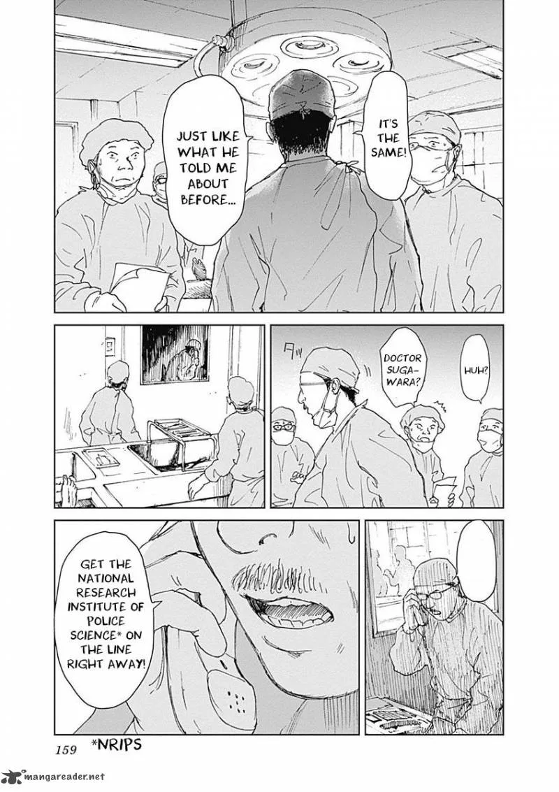 Mushihime Chapter 6 page 5
