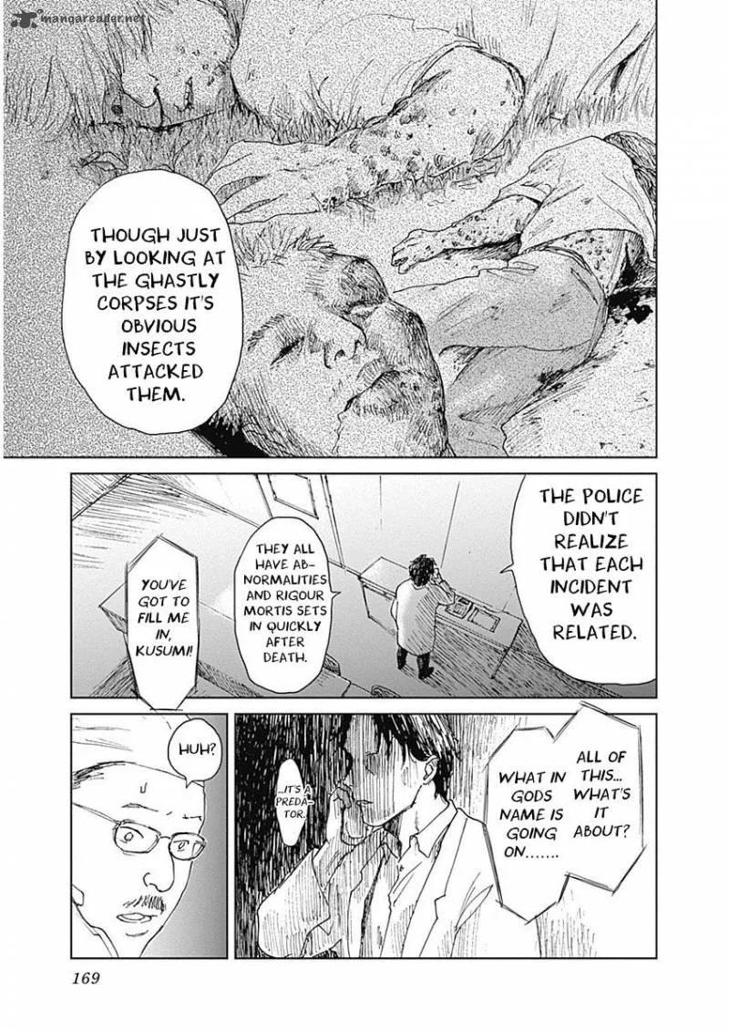 Mushihime Chapter 6 page 15