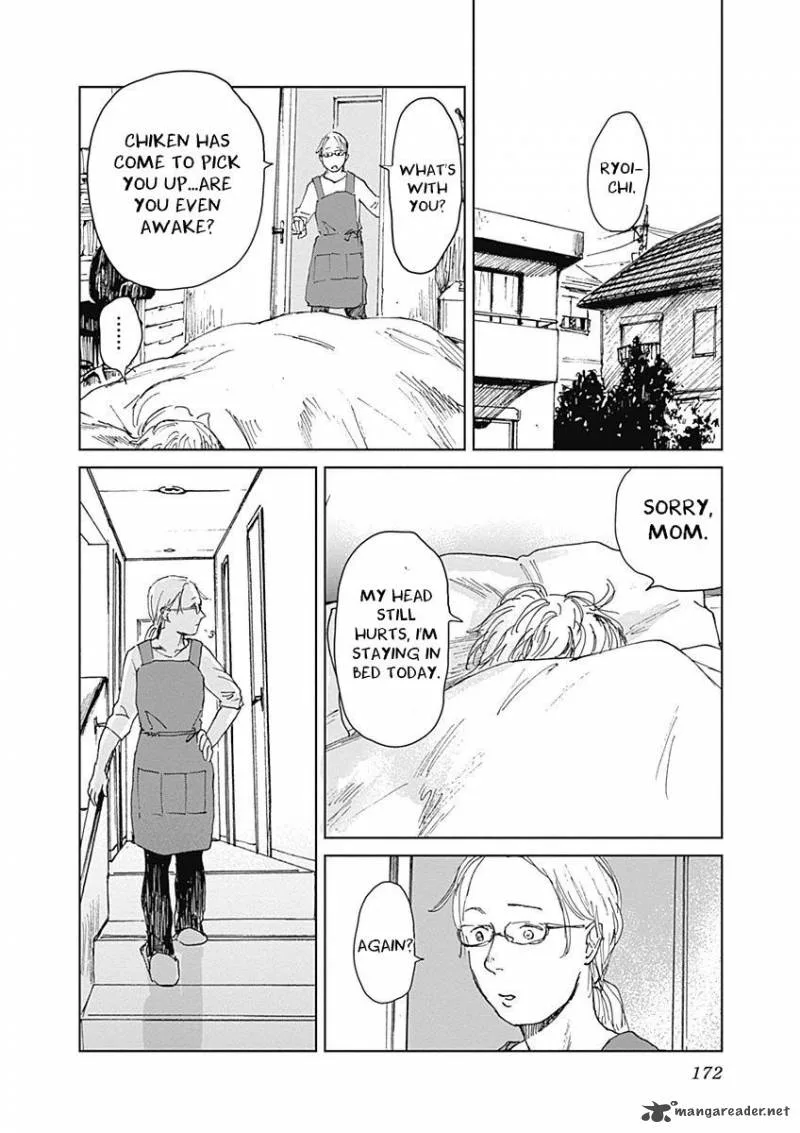Mushihime Chapter 6 page 17