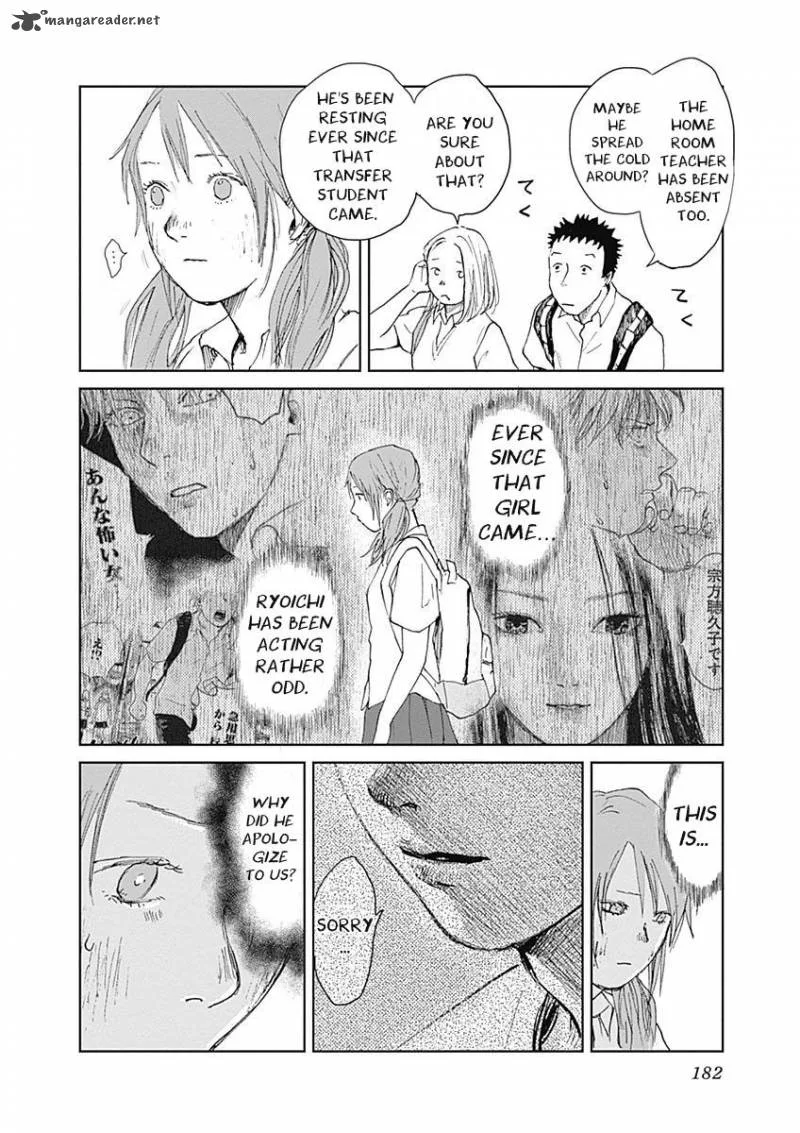 Mushihime Chapter 7 page 6