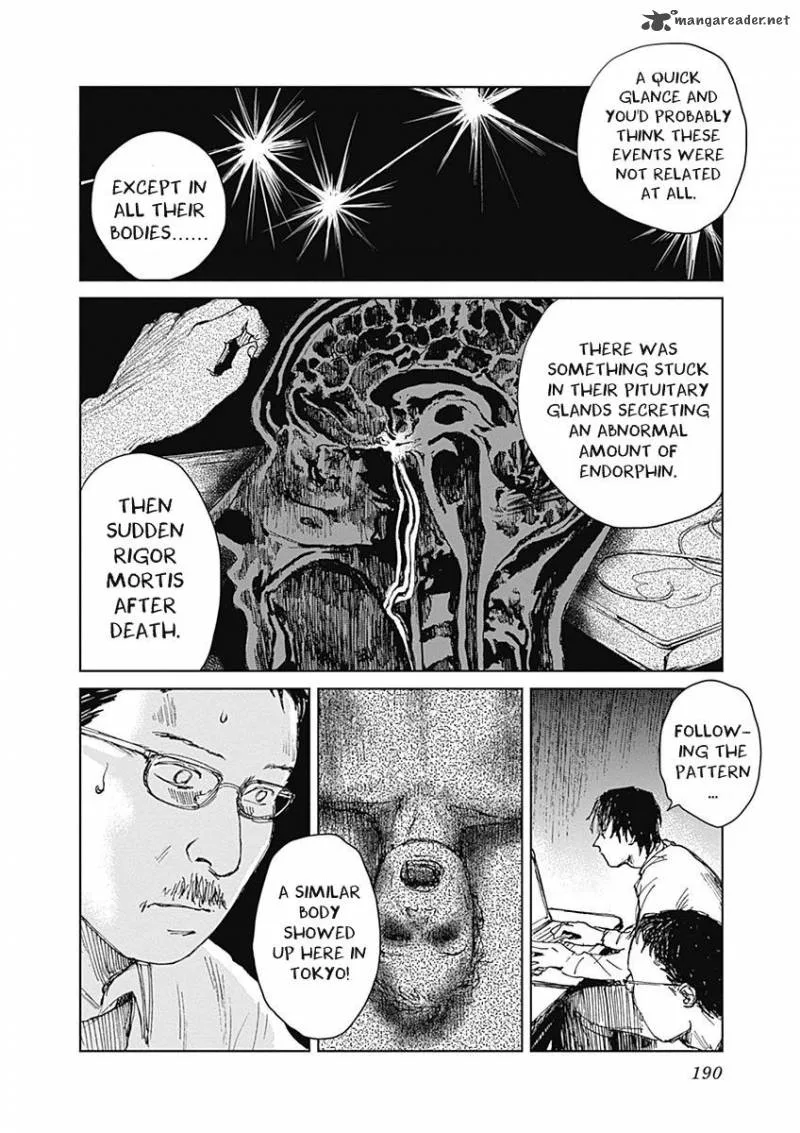 Mushihime Chapter 7 page 14