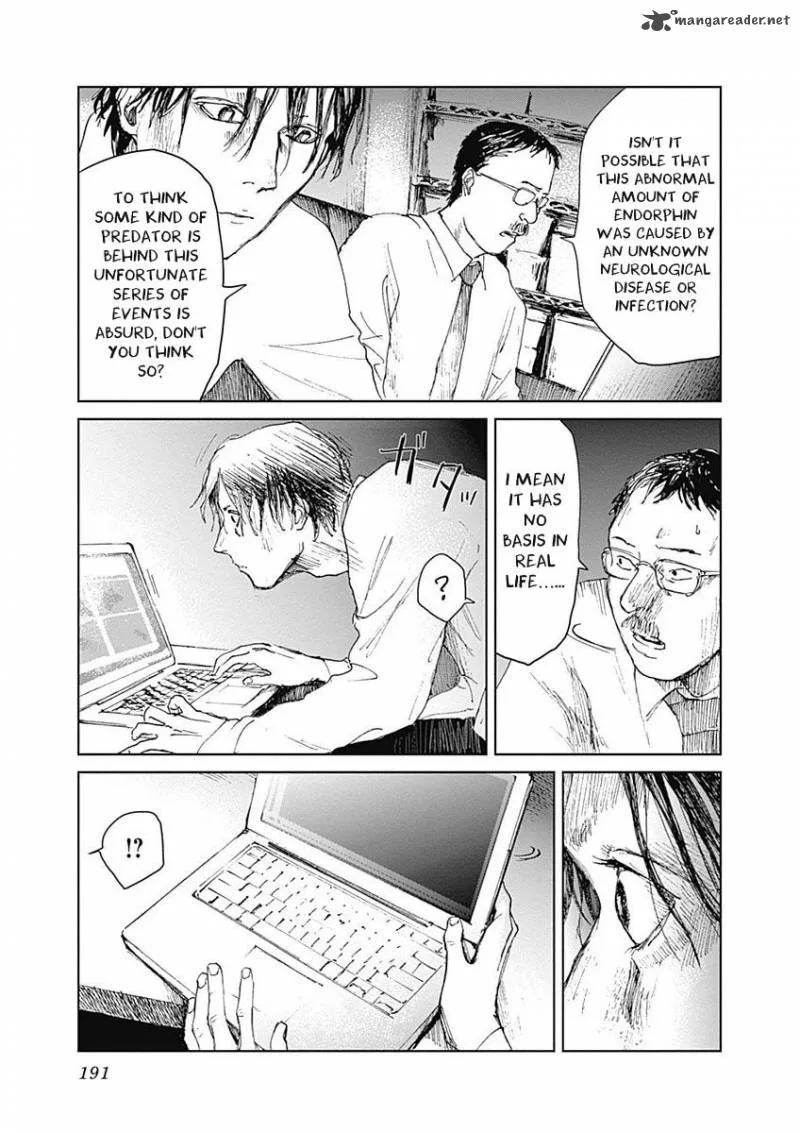 Mushihime Chapter 7 page 15