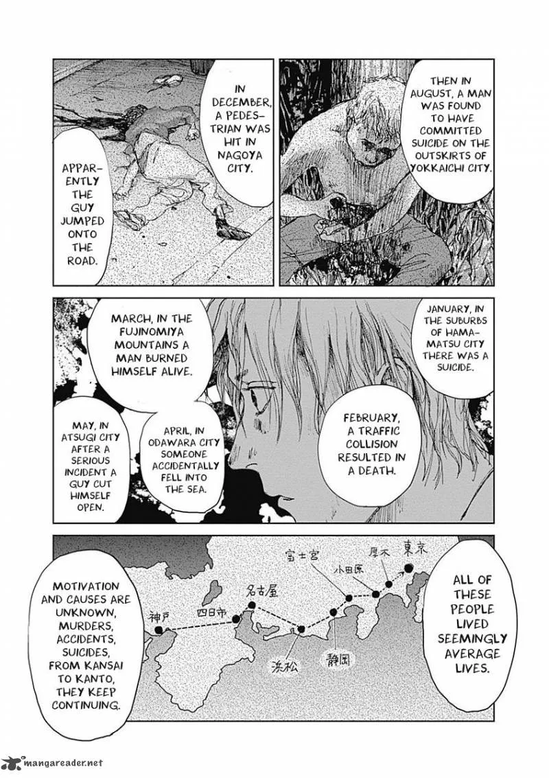Mushihime Chapter 7 page 13