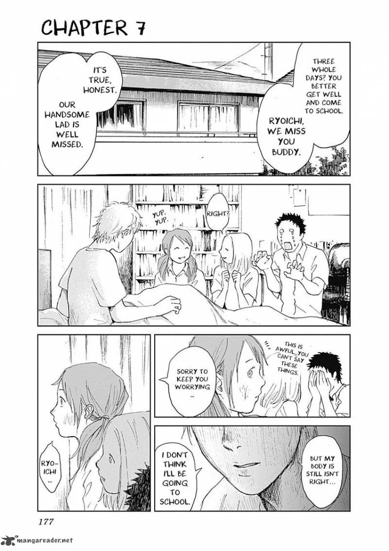 Mushihime Chapter 7 page 1