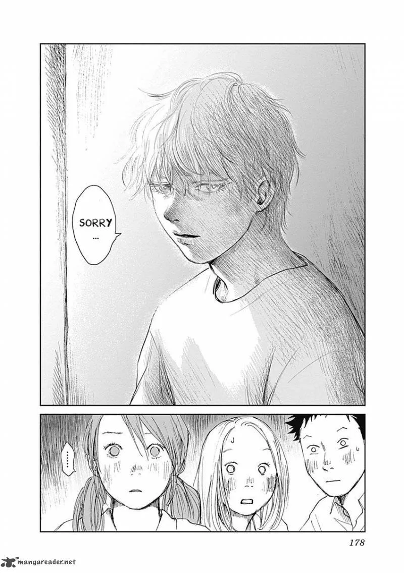 Mushihime Chapter 7 page 2