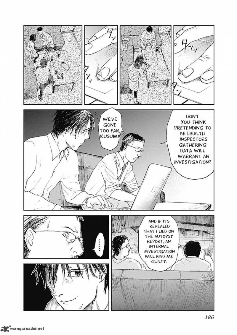 Mushihime Chapter 7 page 10