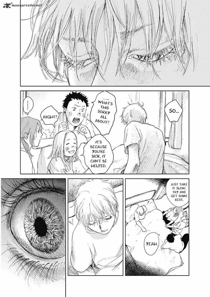 Mushihime Chapter 7 page 3