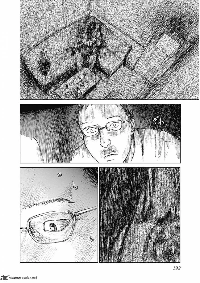 Mushihime Chapter 7 page 16