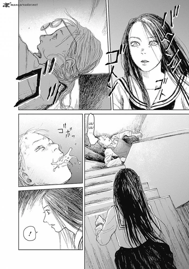 Mushihime Chapter 8 page 23