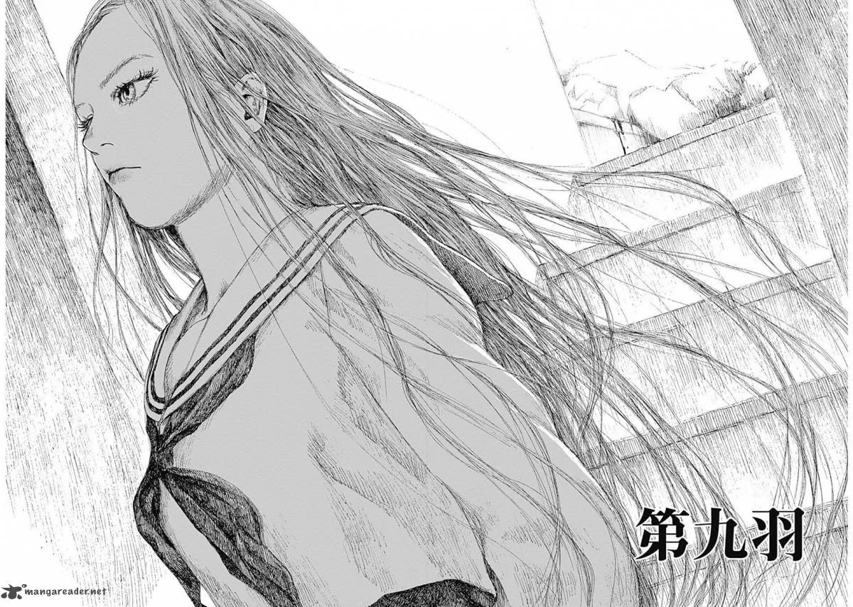 Mushihime Chapter 9 page 2