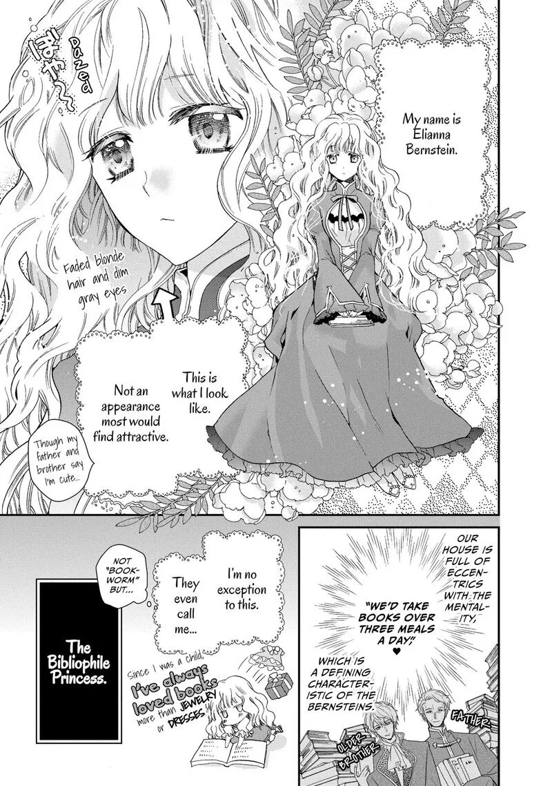 Mushikaburi-hime Chapter 1 page 7
