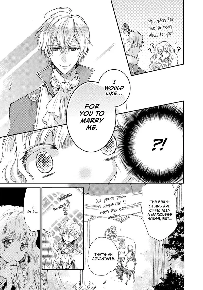 Mushikaburi-hime Chapter 1 page 9