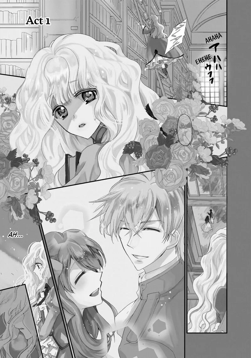 Mushikaburi-hime Chapter 1 page 4
