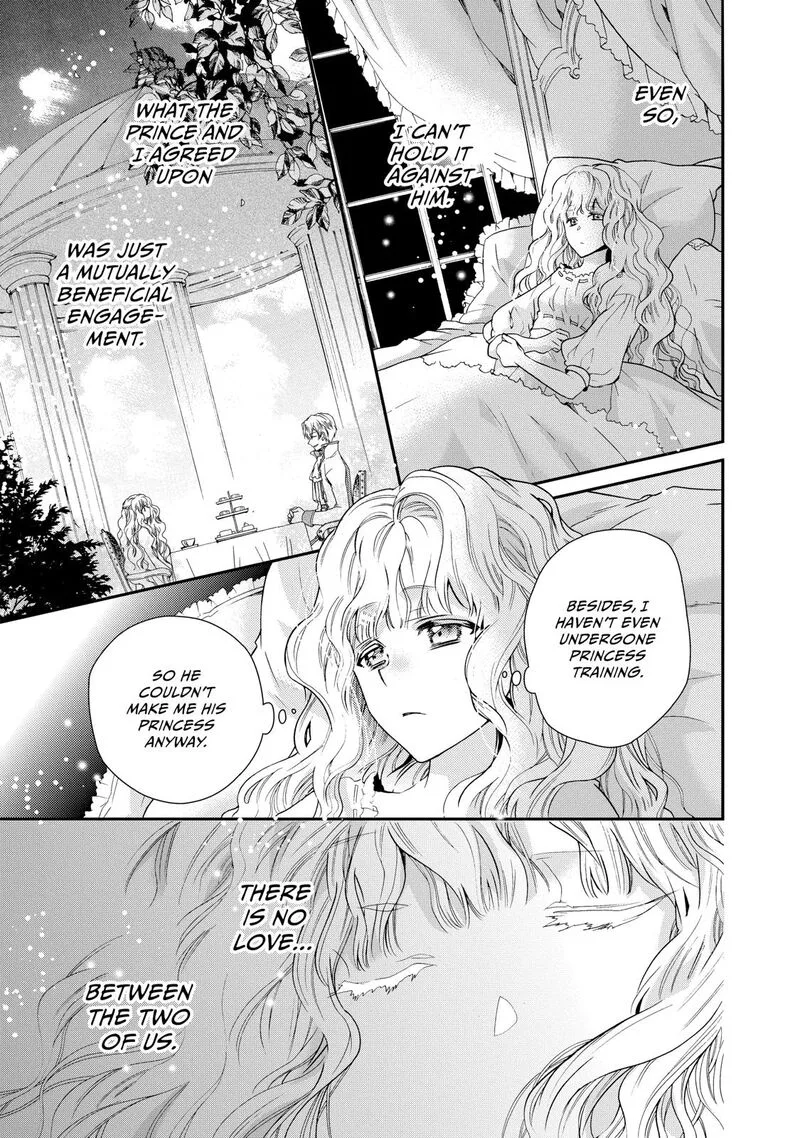 Mushikaburi-hime Chapter 1 page 33