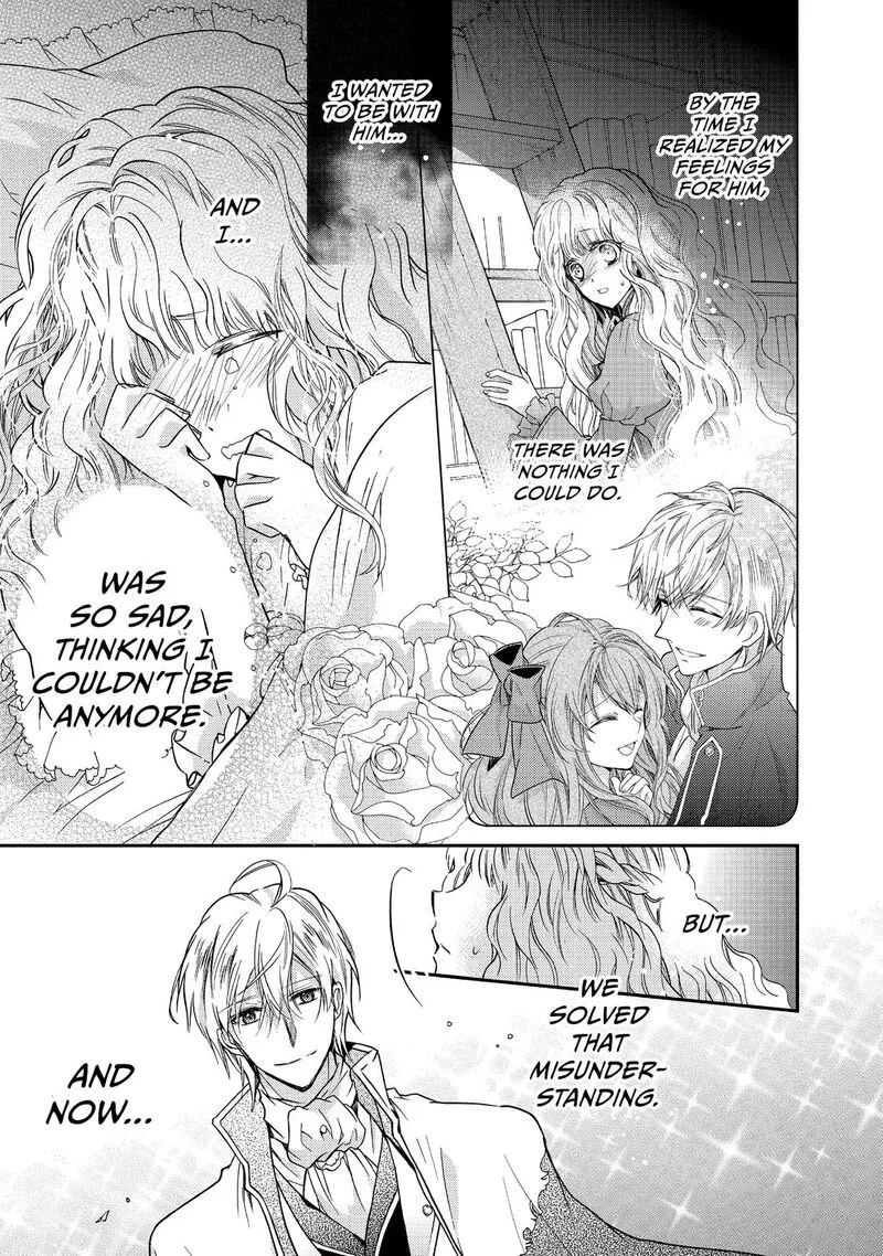 Mushikaburi-hime Chapter 10 page 19
