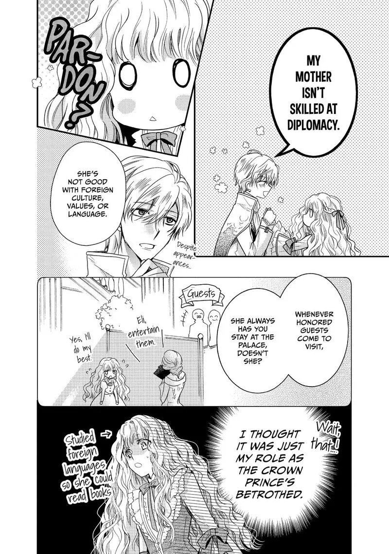 Mushikaburi-hime Chapter 10 page 14