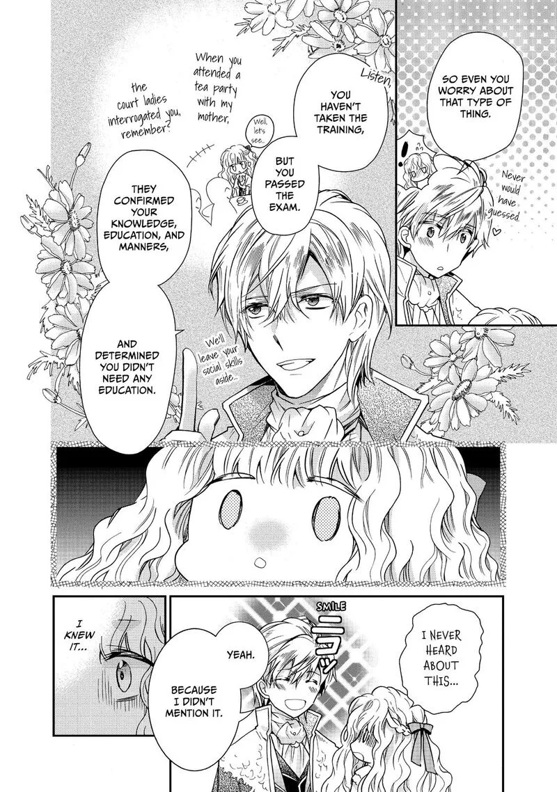 Mushikaburi-hime Chapter 10 page 12