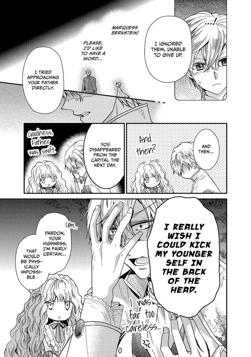 Mushikaburi-hime Chapter 10 page 5