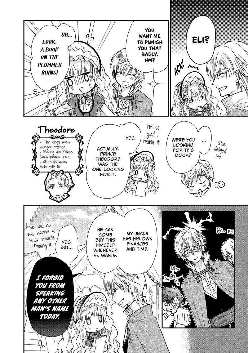 Mushikaburi-hime Chapter 11 page 29