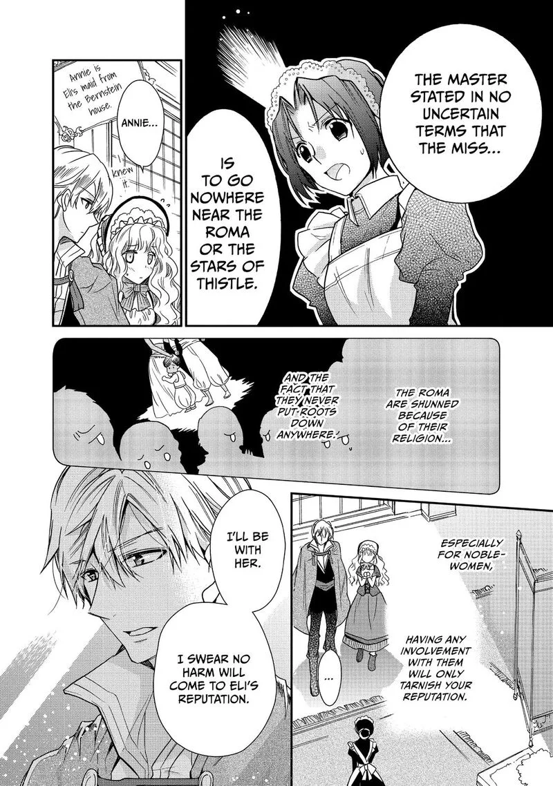 Mushikaburi-hime Chapter 11 page 15