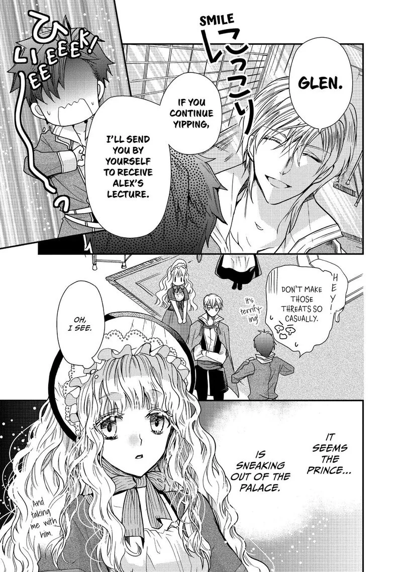 Mushikaburi-hime Chapter 11 page 10