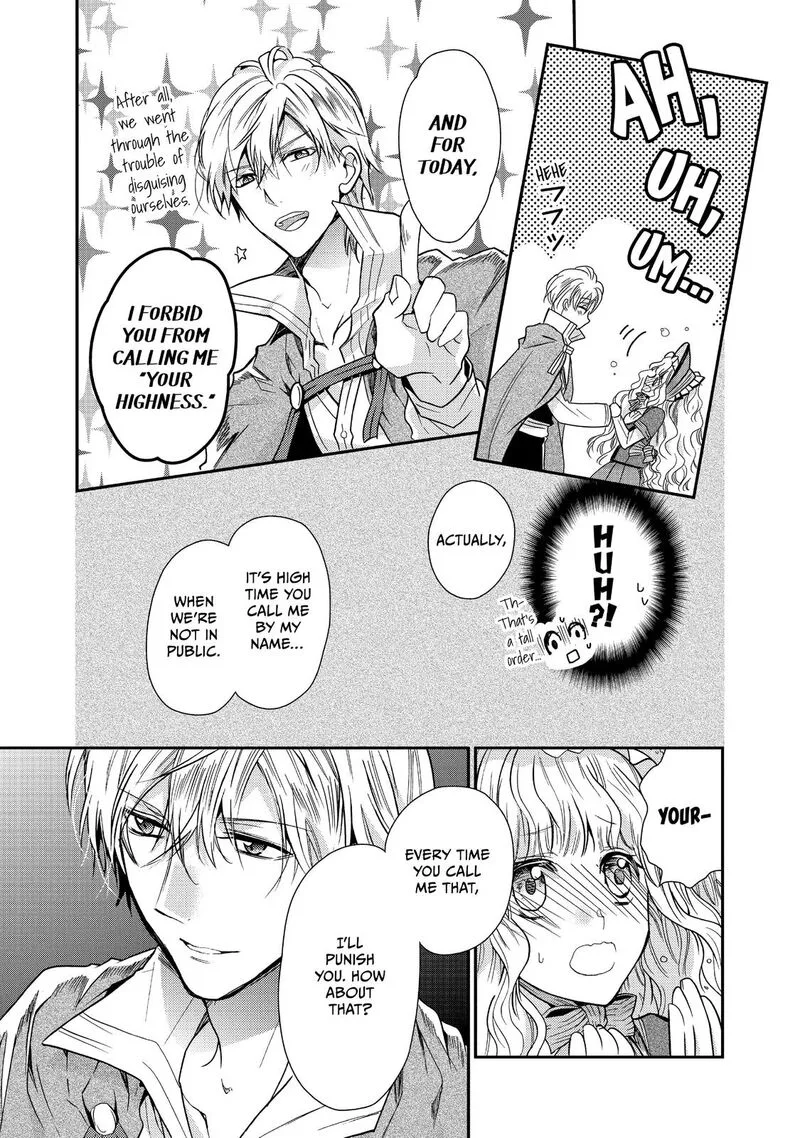 Mushikaburi-hime Chapter 11 page 19