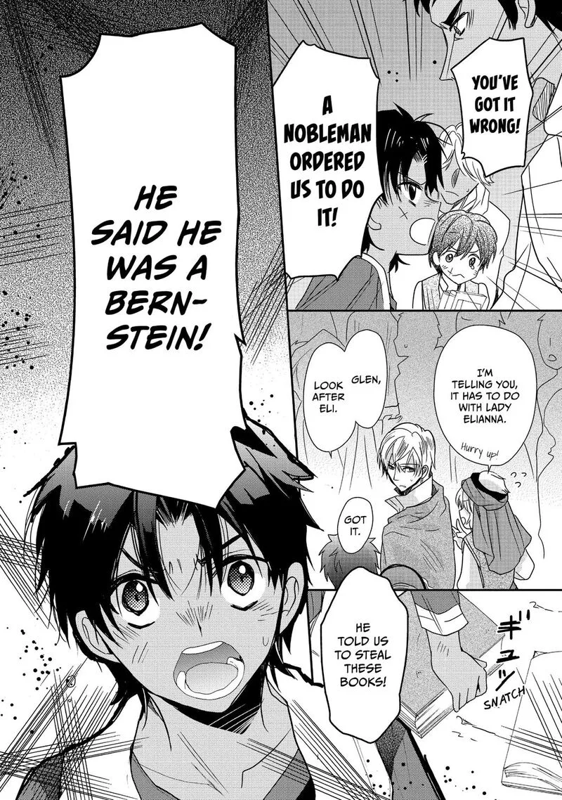 Mushikaburi-hime Chapter 11 page 33