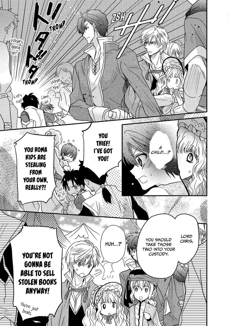 Mushikaburi-hime Chapter 11 page 32