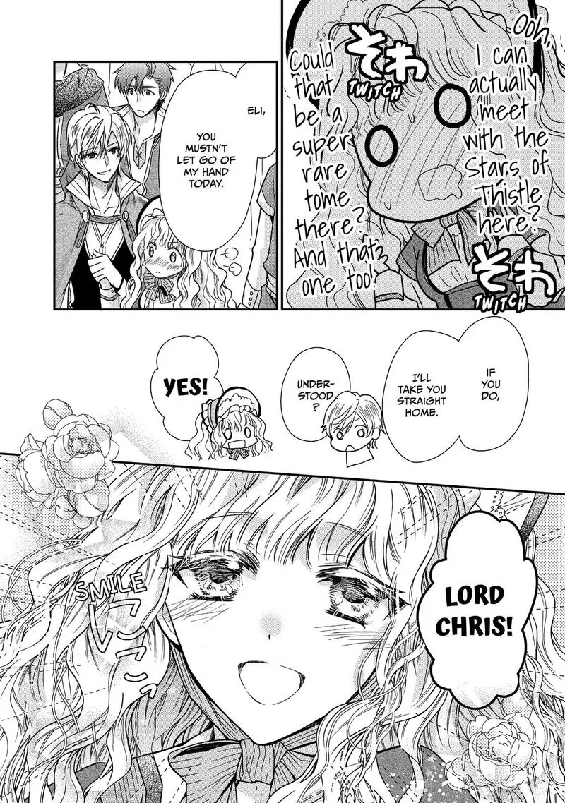 Mushikaburi-hime Chapter 11 page 25