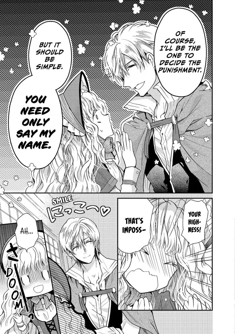 Mushikaburi-hime Chapter 11 page 20