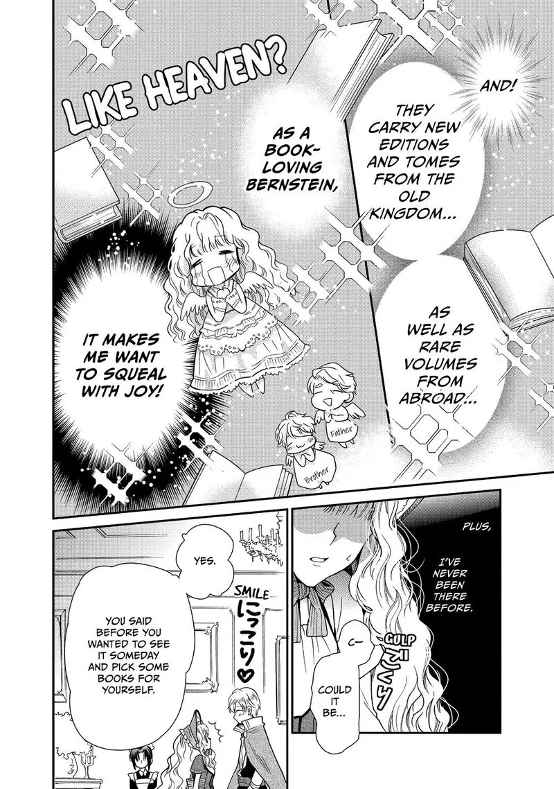 Mushikaburi-hime Chapter 11 page 13
