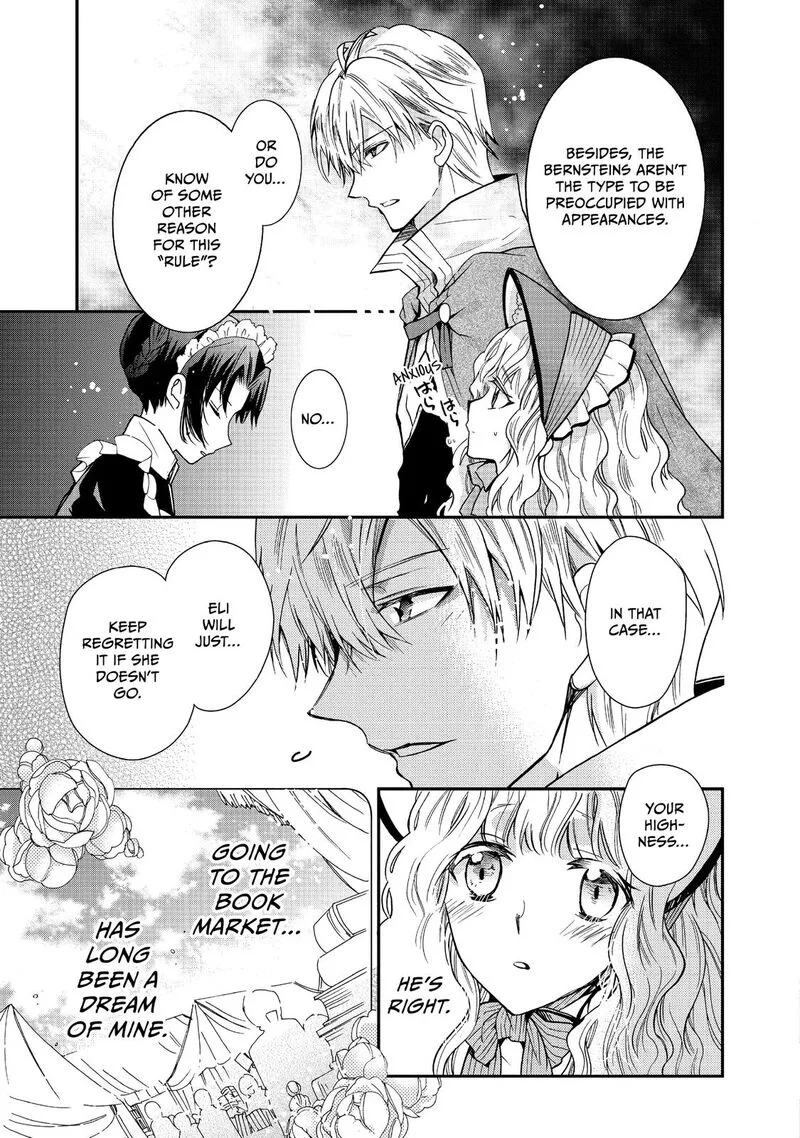 Mushikaburi-hime Chapter 11 page 16