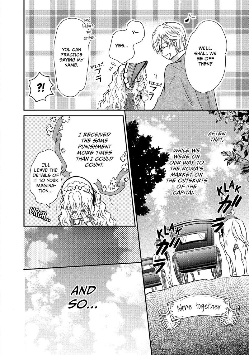 Mushikaburi-hime Chapter 11 page 23