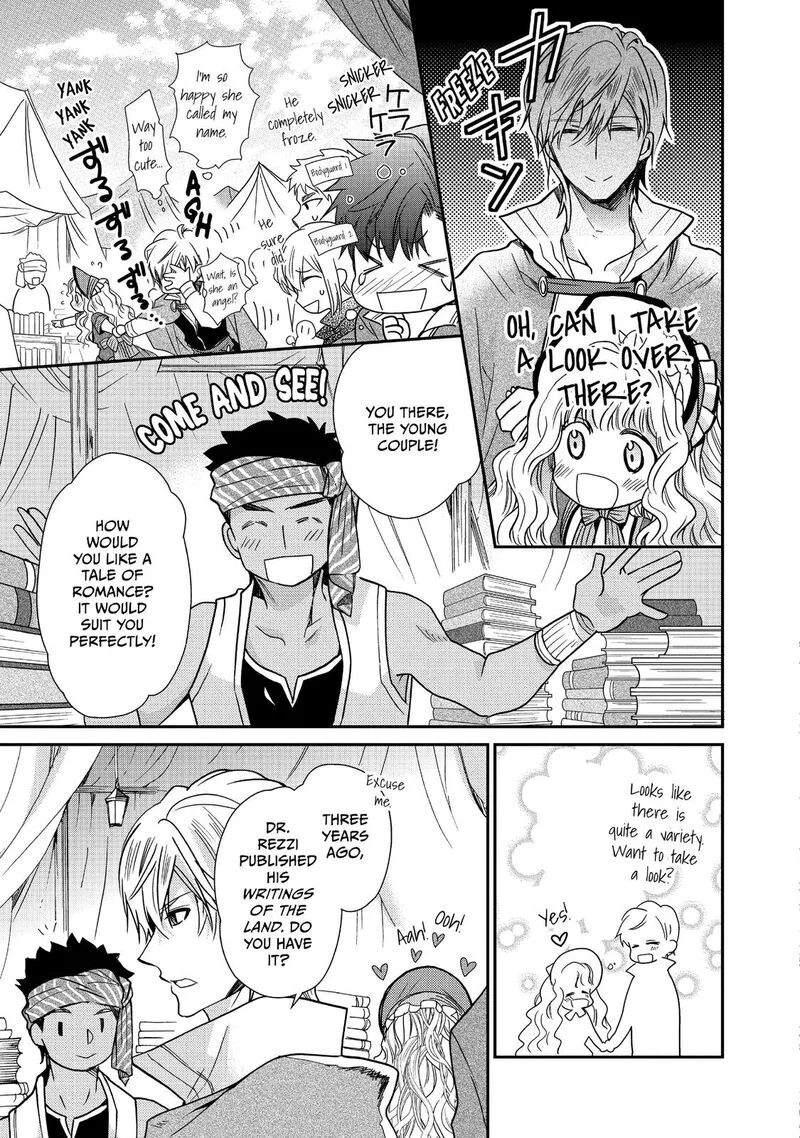 Mushikaburi-hime Chapter 11 page 26