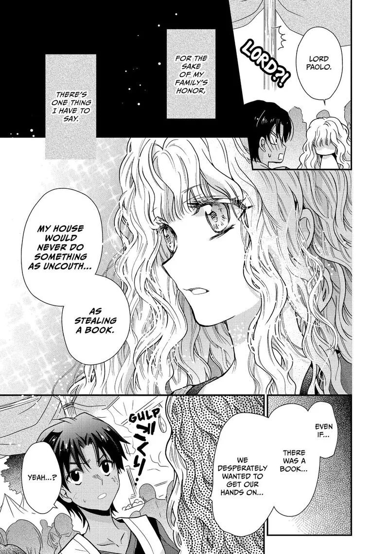 Mushikaburi-hime Chapter 12 page 15