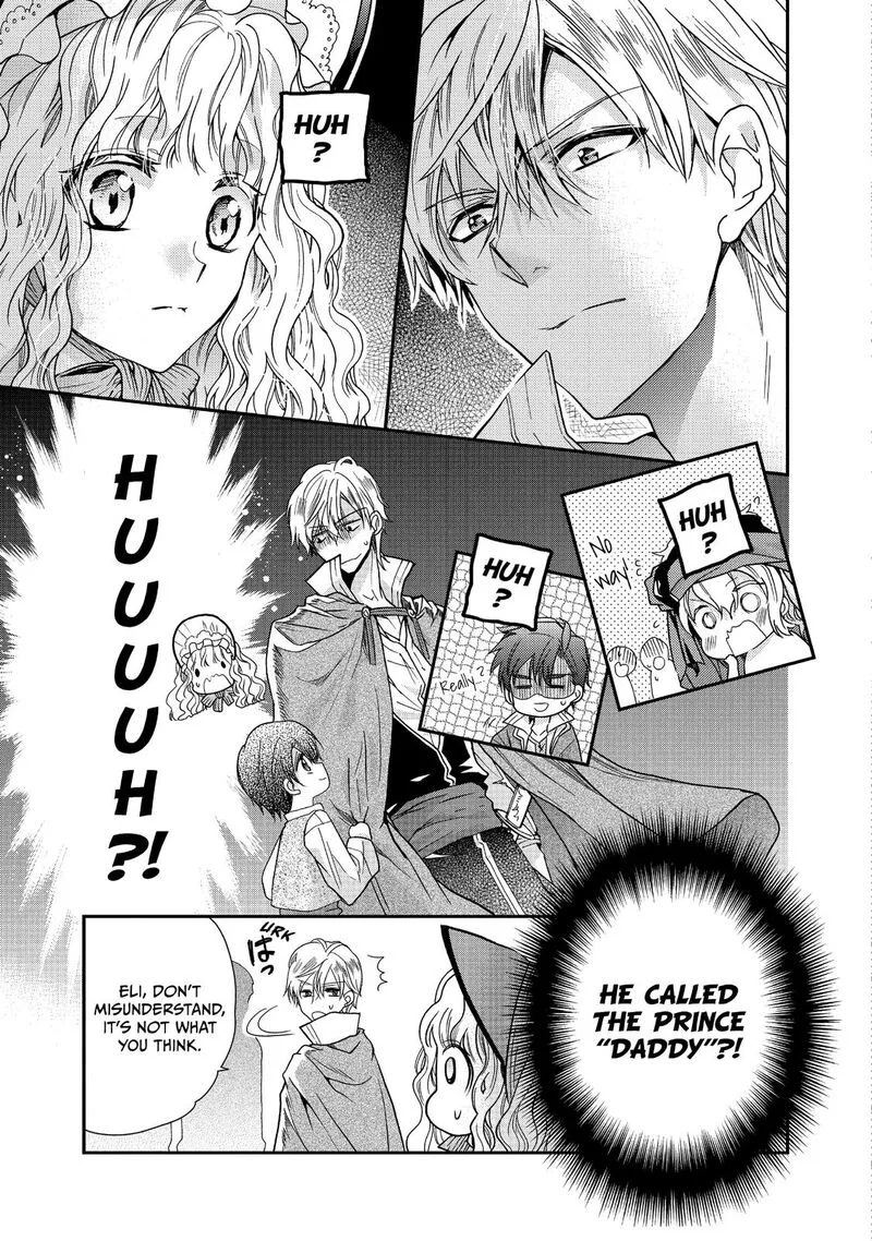 Mushikaburi-hime Chapter 12 page 5