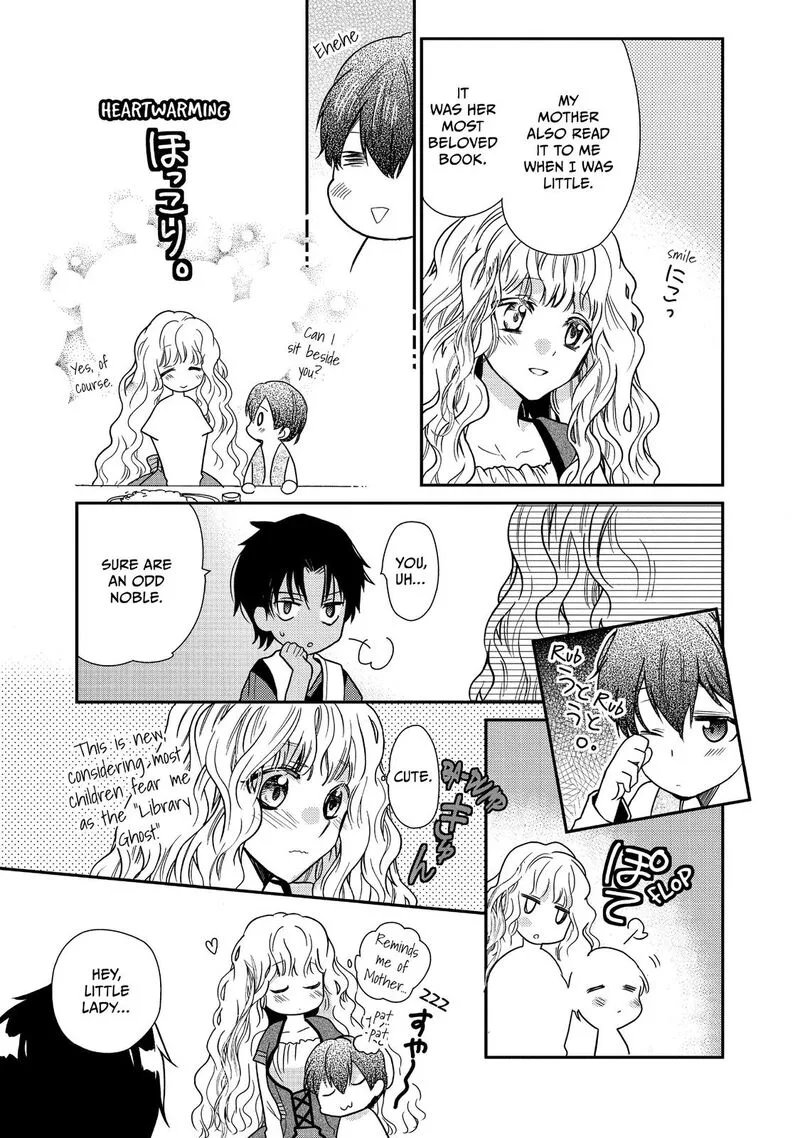 Mushikaburi-hime Chapter 12 page 17