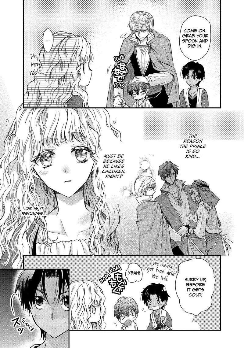 Mushikaburi-hime Chapter 12 page 9