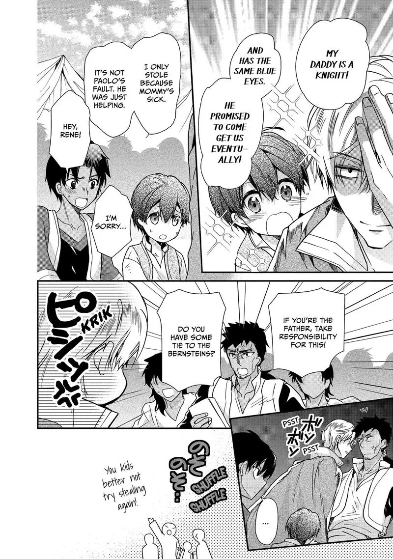Mushikaburi-hime Chapter 12 page 6