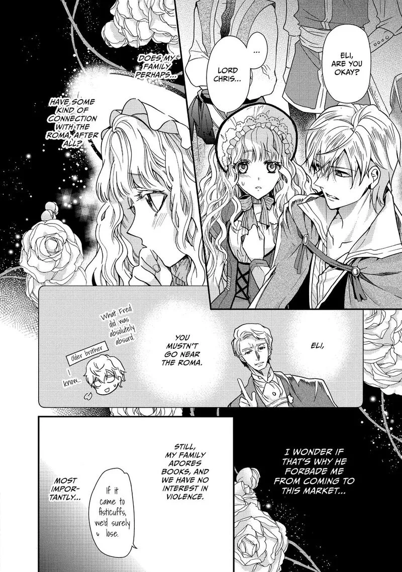 Mushikaburi-hime Chapter 12 page 2