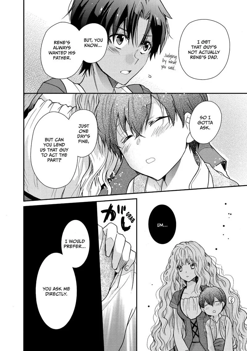 Mushikaburi-hime Chapter 12 page 21