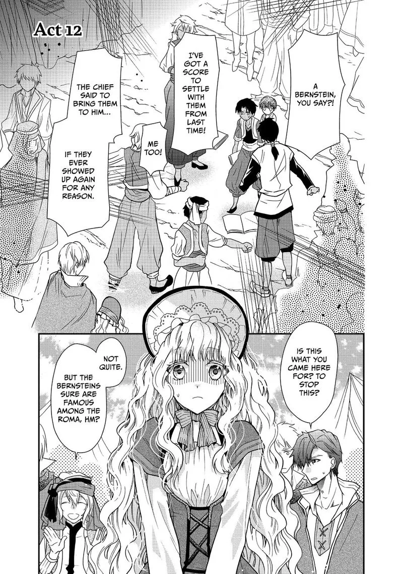 Mushikaburi-hime Chapter 12 page 1