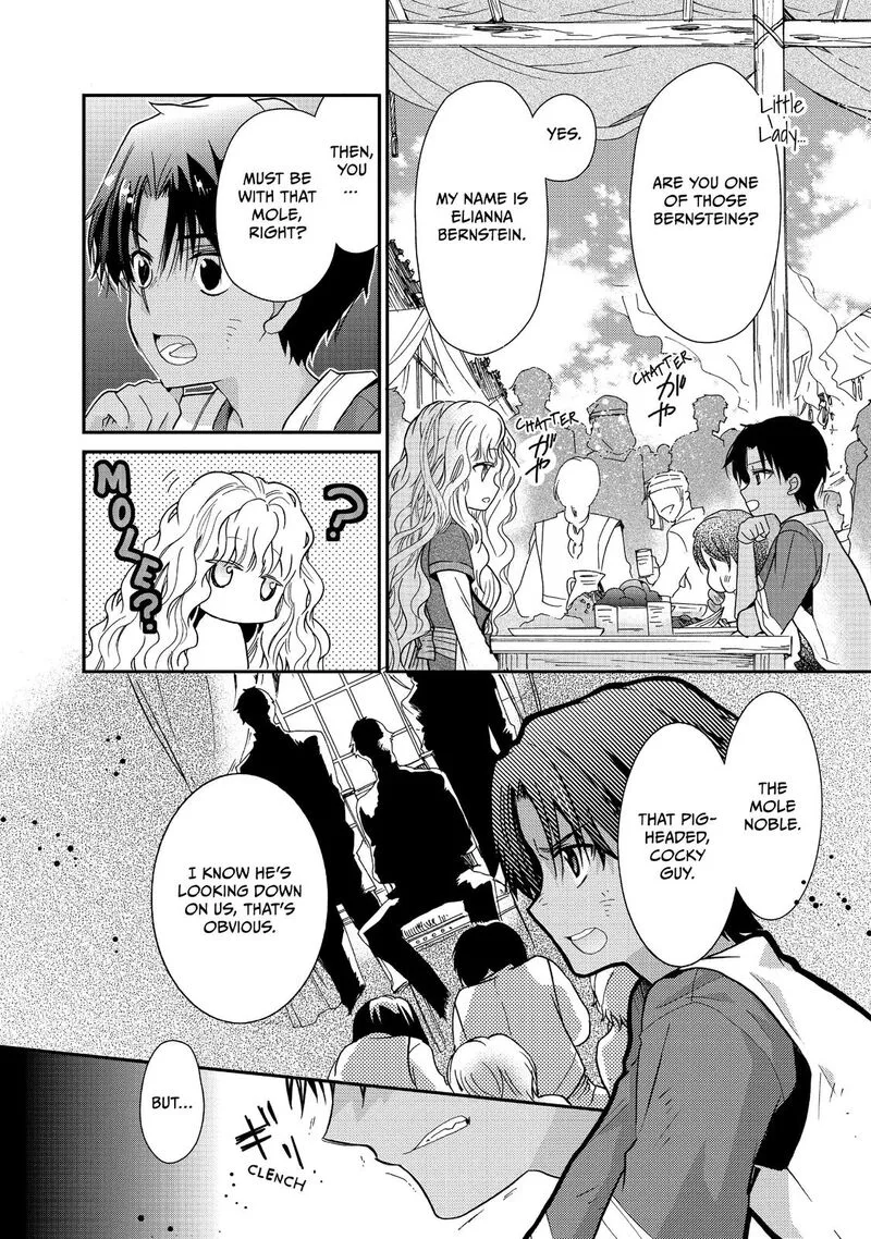 Mushikaburi-hime Chapter 12 page 10