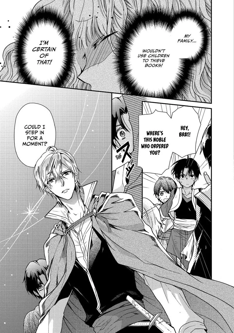 Mushikaburi-hime Chapter 12 page 3